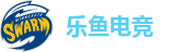 乐鱼电竞